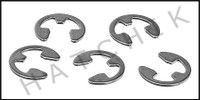 E2515 POLARIS 9-100-5107 E-CLIP FOR 380/360 (BAG OF 5)