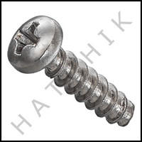 E9016 SMARTPOOL SCREW FOR BOTTOM LID BUTTON