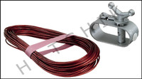 EE3034 CABLE  AND WINCH ASSEMBLY FOR ALL A/G WINTER POOL COVERS