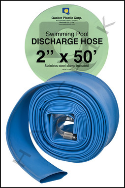 F2009 DISCH HOSE REGULAR 2" X 50 FT