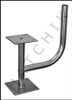 H1209 S.R.SMITH 13-109 CHAIR/UMBRELLA SUPPORT STAND  (ILGC-204)