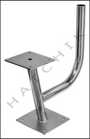 H1213 S.R.SMITH 13-124 15o SWIVEL STAND W/UMBRELLA HOLDER