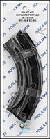 H2553 ALADDIN RO-KIT 422 HAYWARD PERFLEX DE FILTER EC-40/50