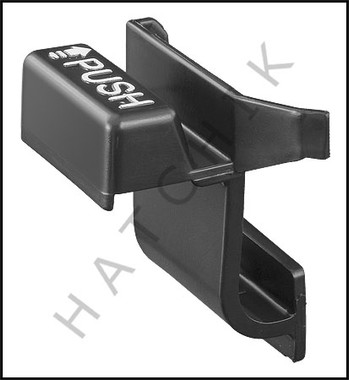 H5512 STA-RITE #27001-0051 SAFETY LATCH FOR RING