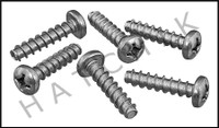 H8395 HAYWARD SPX0704Z1A SCREW SET (6) **** Order Purchase Qty for 1% ****