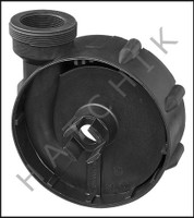 K4206 HAYWARD SPX5500A PUMP HOUSING FOR MATRIX PUMP