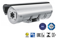 SAFETIS Ex-Proof fire detection thermal camera