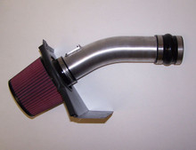 Legacy GT MegaMAF 73mm Big MAF Cold Air Intake (type 2)