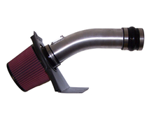 2008+ WRX/STI - StockMAF Cold Air Intake (type 2)