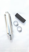 Exhaust Silencer Kit (216130001)