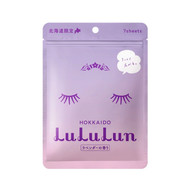 Lululun Hokkaido Lavender Sheet Mask - 7 Sheet