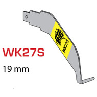 BTB LEFT HAND POWER COLD KNIFE BLADE - 19mm Blade tip length
