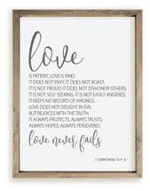 Love Is Patient Love Is Kind Wood Farmhouse Wall Sign