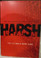 Harsh Realm - Complete Series - TV DVDs