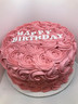 Pink Rosettes Cake