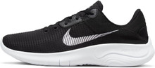 Nike Men's Sneakers Slipper, Multicoloured Black White, 8