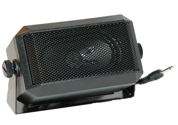 cb extension speaker