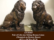 MGM Style Sitting Lions - Left & Right Pair