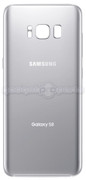 Galaxy S8 Back Glass (Silver)