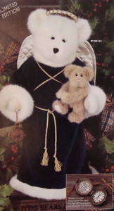 Boyds ~ CELESTE ANGELTRUST With HOPE * Limited Edition Uptown Bear * NIB