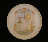 Memories Of Yesterday  ~  PLEASANT DREAMS & SWEET REPOSE ... Plate  *  NIB