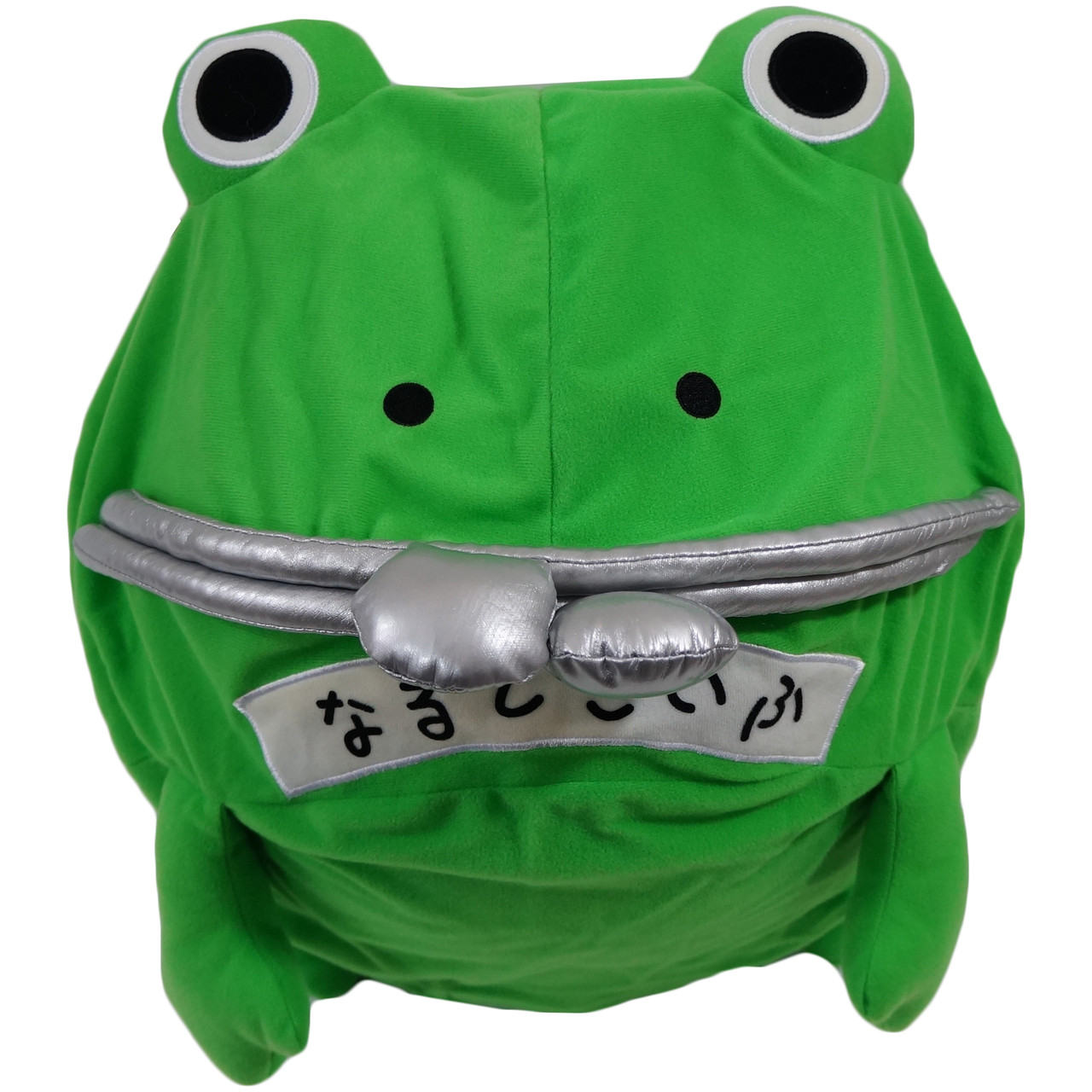 Naruto Naruto s Frog Purse Inflatable Air Filled Plush Circle Red