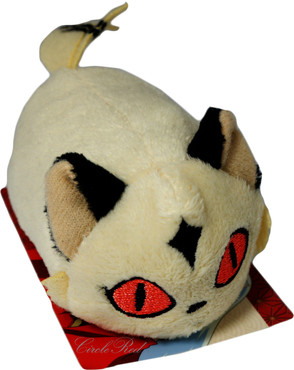 inuyasha kirara plush