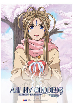 Ah My Goddess Belldandy Heart Box Anime Wall Scroll