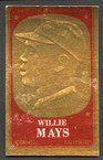 1965 Topps Embossed Baseball # 027  Willie Mays (HOF)   San Francisco Giants VG-2