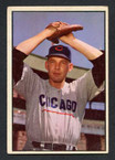 1953 Bowman Color Baseball # 071  Paul Minner Chicago Cubs EX