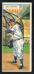 1955 Topps Double Header Baseball # 013 Wally Westlake Indians & # 014 Frank House Tigers EX