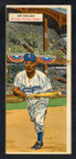 1955 Topps Double Header Baseball # 129 Jim Gilliam Dodgers & # 130 Ellis Kinder Red Sox G-1