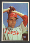 1953 Bowman Color Baseball # 064  Curt Simmons Philadelphia Phillies EX