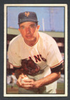 1953 Bowman Color Baseball # 076  Jim Hearn New York Giants VG-1