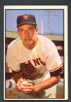 1953 Bowman Color Baseball # 076  Jim Hearn New York Giants VG-2