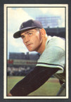 1953 Bowman Color Baseball # 107  Alex Kellner Philadelphia Athletics EX