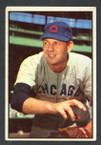 1953 Bowman Color Baseball # 110  Bob Rush Chicago Cubs EX