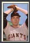 1953 Bowman Color Baseball # 149  Al Corwin New York Giants VG-2