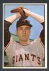 1953 Bowman Color Baseball # 149  Al Corwin New York Giants G