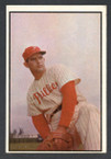 1953 Bowman Color Baseball # 158  Howard Fox Philadelphia Phillies VG