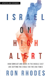 Israel On High Alert