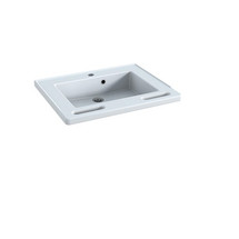 Pressalit MATRIX SMALL R2022 wash basin with integrated handrail. 600 x 490 mm. Incl. drain fitting, with overflow and tap hole