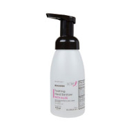 Hand Sanitizer with Aloe McKesson 8.5 oz. Ethanol Foaming Pump Bottle 53-29033-8.5 Case/24