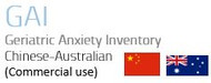 GAI form - (Chinese Australian language)
