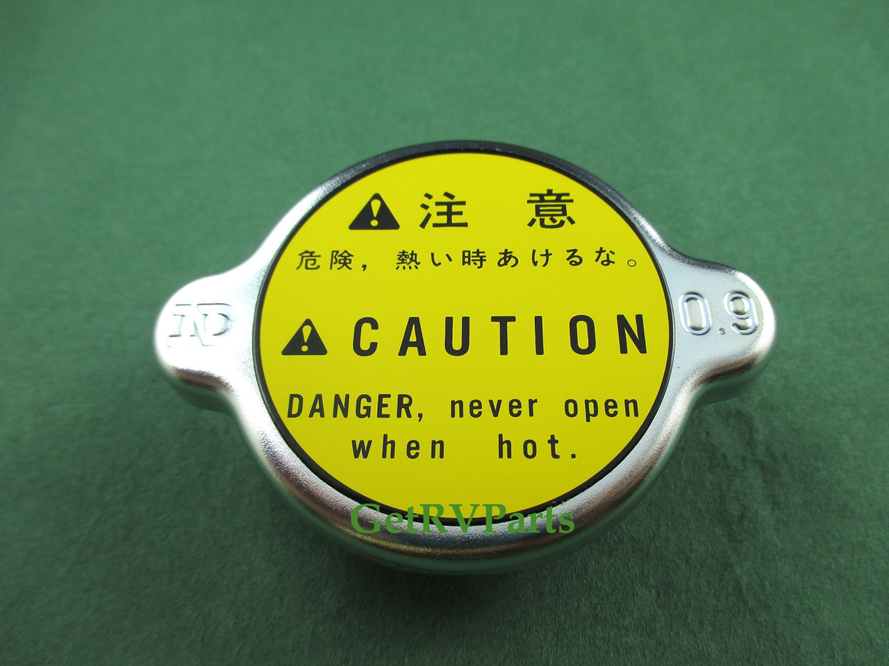 Cummins radiator sale cap
