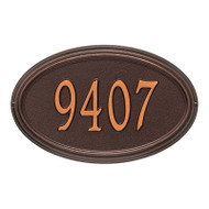 Whitehall Personalized Concord Oval Plaque - Standard -Wall - 1 Line