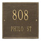 Whitehall Personalized Square Plaque - Standard - Wall - 2 line