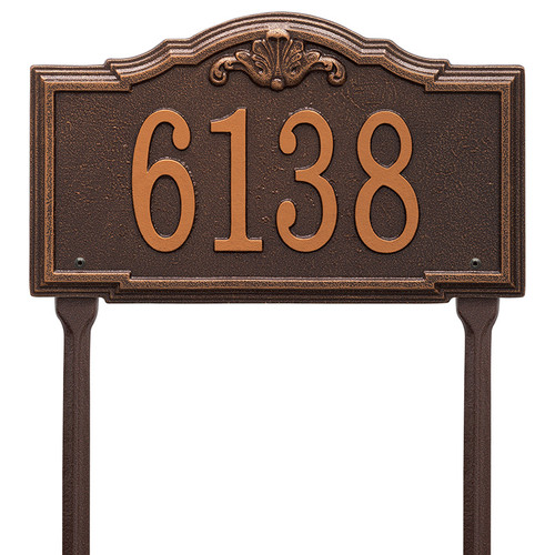 Whitehall Personalized Gatewood Plaque - Standard - Lawn - 1 Line
