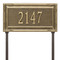 Whitehall Personalized Gardengate Plaque - Grande - Lawn - 1 line