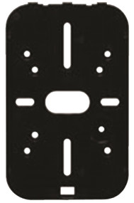 aptiQ and XceedID Reader Replacement Parts Mullion Backplate